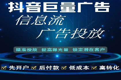 百度竞价包年推广助力企业打造核心竞争力